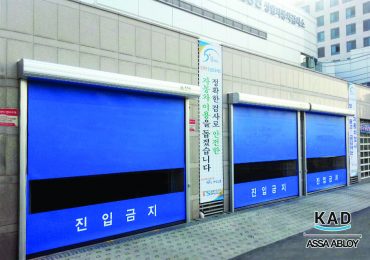 Cửa cuốn nhanh KAD 3000