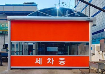 cua-tu-dong-nha-rua-xe