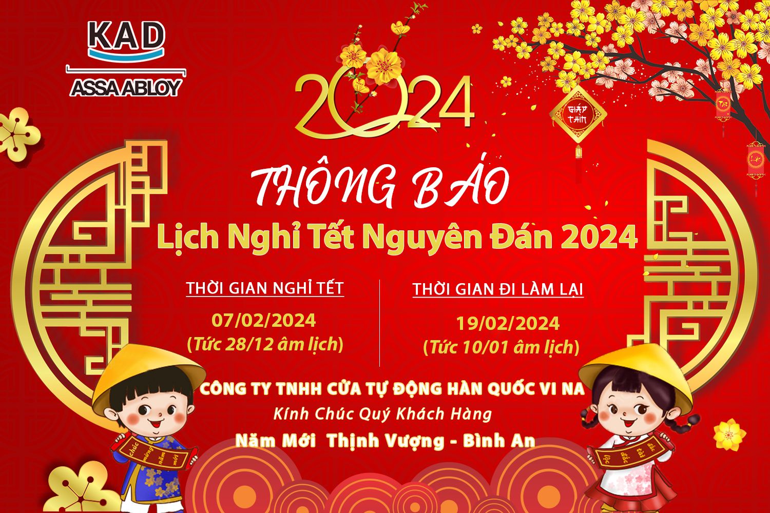 Cửa tự đọng hàn quốc vi na thông báo nghỉ tết