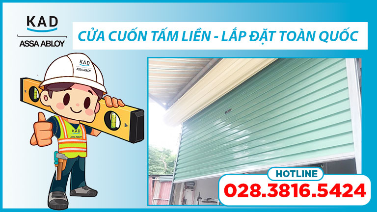 cửa cuốn tấm liền là gì