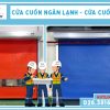 cửa cuốn ngăn lạnh